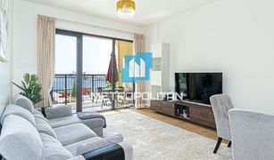 2 Habitaciones Apartamento en venta en La Mer, Dubái La Cote