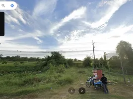  Land for sale in Mueang Kalasin, Kalasin, Lup, Mueang Kalasin