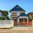 3 Bedroom House for sale at Chonlada Land and House Park, Nong Chom