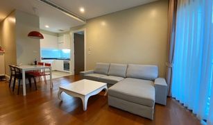 2 chambres Appartement a vendre à Khlong Tan, Bangkok Bright Sukhumvit 24