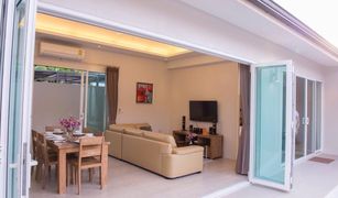 3 chambres Villa a vendre à Choeng Thale, Phuket Mahogany Pool Villa
