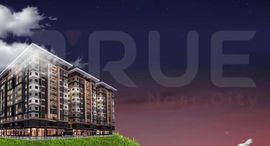 Available Units at TRUE