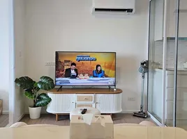 1 Bedroom Condo for rent at Chateau In Town Ratchayothin, Din Daeng, Din Daeng