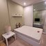 1 Schlafzimmer Wohnung zu vermieten im S1 Rama 9 Condominium, Suan Luang, Suan Luang