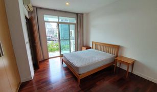 4 Bedrooms Penthouse for sale in Khlong Toei Nuea, Bangkok The Verandah