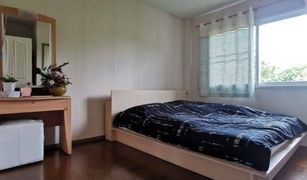 3 Bedrooms House for sale in Lat Sawai, Pathum Thani Discovery Balika