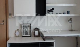 1 Bedroom Condo for sale in Phra Khanong, Bangkok Siri At Sukhumvit