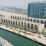 1 Bedroom Apartment for sale at Al Maha, Al Muneera, Al Raha Beach