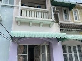 3 Schlafzimmer Haus zu vermieten im , Thung Song Hong, Lak Si