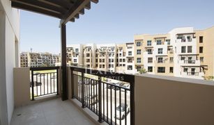 1 Bedroom Apartment for sale in Al Quoz 4, Dubai Al Khail Heights