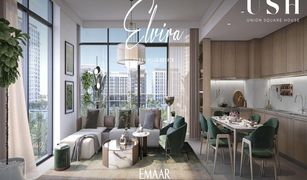 1 Bedroom Apartment for sale in Park Heights, Dubai Elvira