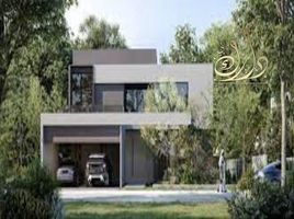 3 Bedroom House for sale at Sequoia, Hoshi, Al Badie