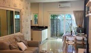 2 chambres Maison de ville a vendre à Ko Kaeo, Phuket Hideaway@Bypass