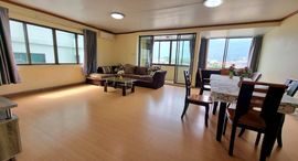 Hill Park Condo 2中可用单位