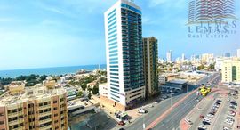 Verfügbare Objekte im Ajman One Tower 5