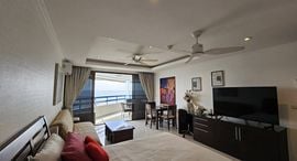 Доступные квартиры в Jomtien Plaza Condotel