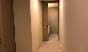 1 Bedroom Condo for sale in Lumphini, Bangkok Noble Ploenchit