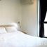 1 Bedroom Apartment for sale at Ideo Ratchada-Huaykwang, Huai Khwang, Huai Khwang