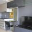 Studio Wohnung zu verkaufen im Novana Residence, Nong Prue