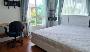 3 Bedrooms House for sale in Bang Yai, Nonthaburi Chaiyapruk Pinklao-Kanchanapisek