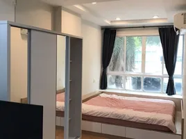 Studio Wohnung zu verkaufen im Happy Condo Ladprao 101, Khlong Chaokhun Sing