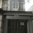 3 Schlafzimmer Haus zu verkaufen in Hoc Mon, Ho Chi Minh City, Hoc Mon, Hoc Mon