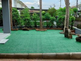 3 Bedroom Villa for sale at Inizio 2 Rangsit-Klong 3, Khlong Sam, Khlong Luang