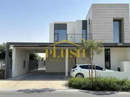 4 Bedroom Villa for sale at Bliss, Al Reem