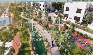 3 Bedrooms Villa for sale in Al Raqaib 2, Ajman Sharjah Sustainable City