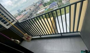 北榄府 Samrong Nuea Niche Mono Sukhumvit - Bearing 1 卧室 公寓 售 