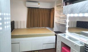 2 Bedrooms Condo for sale in Bang Chak, Bangkok The Next Garden Mix