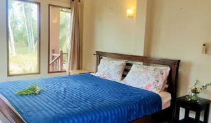 2 Bedrooms House for sale in Taling Ngam, Koh Samui 