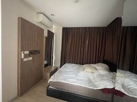 1 Schlafzimmer Wohnung zu verkaufen im Shore Residence, Ban Suan