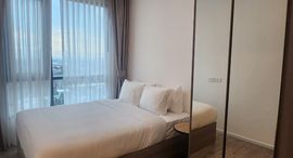 Доступные квартиры в KnightsBridge Sukhumvit-Thepharak by Hampton