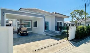 3 Bedrooms House for sale in Kut Lat, Ubon Ratchathani Baan Sirinsap