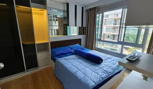 2 Bedrooms Condo for sale in Hat Yai, Songkhla Plus Condo Hatyai