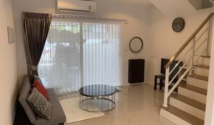 3 Bedrooms Townhouse for sale in Suan Luang, Bangkok Villette Lite Pattanakarn 38
