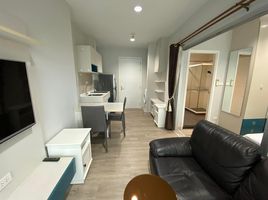 1 Schlafzimmer Appartement zu vermieten im Centric Sea, Nong Prue