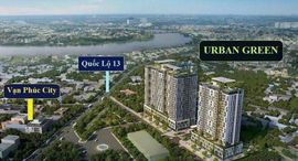 Verfügbare Objekte im Urban Green