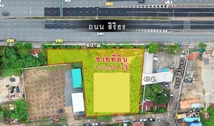 N/A Terrain a vendre à Bang Bamru, Bangkok 