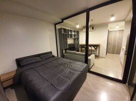 1 Bedroom Condo for rent at Maestro 02 Ruamrudee, Lumphini, Pathum Wan