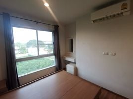 1 Schlafzimmer Appartement zu verkaufen im Resta Resort Condominium, Thung Song Hong, Lak Si