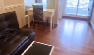 Кондо, 1 спальня на продажу в Si Lom, Бангкок Ivy Sathorn 10