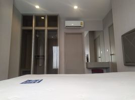 2 Bedroom Condo for sale at The Politan Rive, Bang Kraso, Mueang Nonthaburi