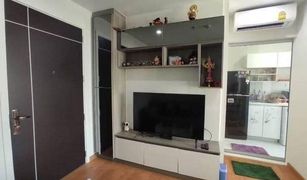 1 Bedroom Condo for sale in Phra Khanong, Bangkok The President Sukhumvit 81