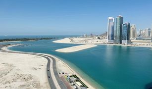 1 Schlafzimmer Appartement zu verkaufen in , Sharjah La Plage Tower