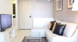 Доступные квартиры в Rhythm Sukhumvit 42