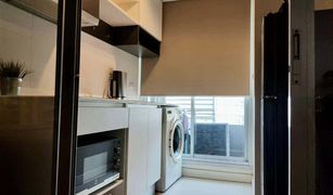 1 Bedroom Condo for sale in Din Daeng, Bangkok The Kris Ratchada 17