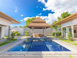 4 Bedroom House for rent at Cherng Lay Villas and Condominium, Choeng Thale, Thalang, Phuket