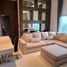 4 Bedroom Condo for sale at 59 Heritage, Khlong Tan Nuea